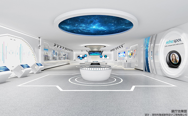 恩瑞科技办公室装修