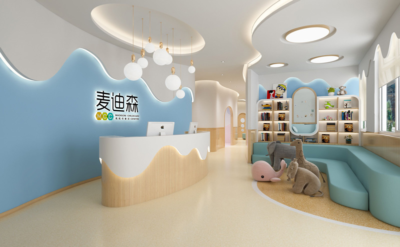 麦迪森早教机构装修设计