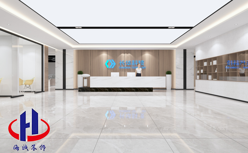 广东长华科技4300平厂房装修