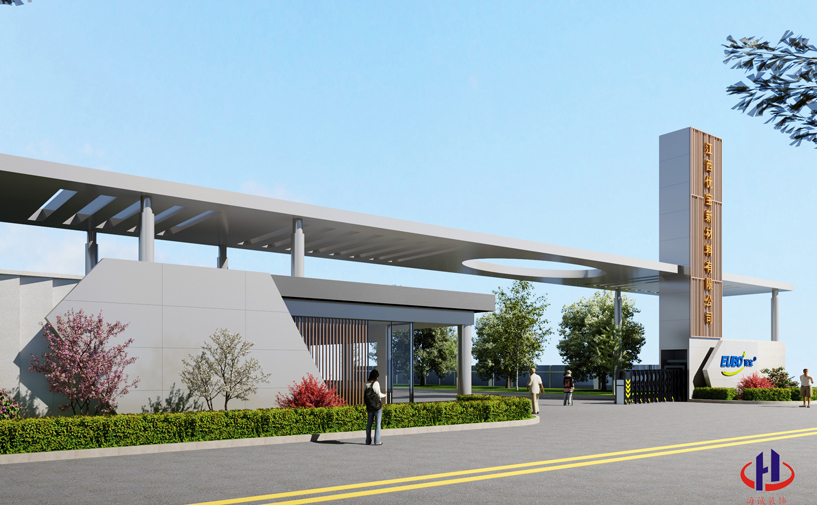 江西优宝新材料12000平产业园装修