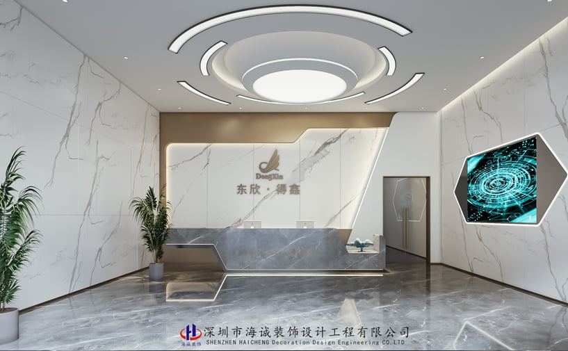 办公室装修设计