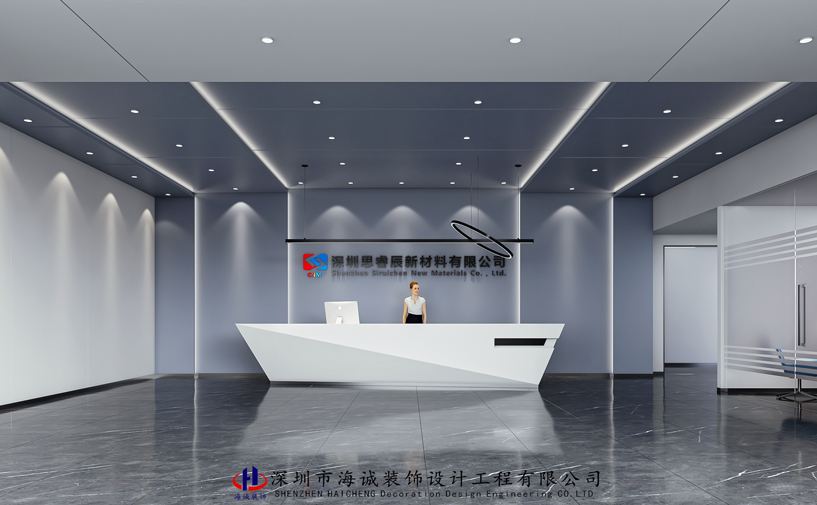 深圳思睿辰新材料7500平厂房装修