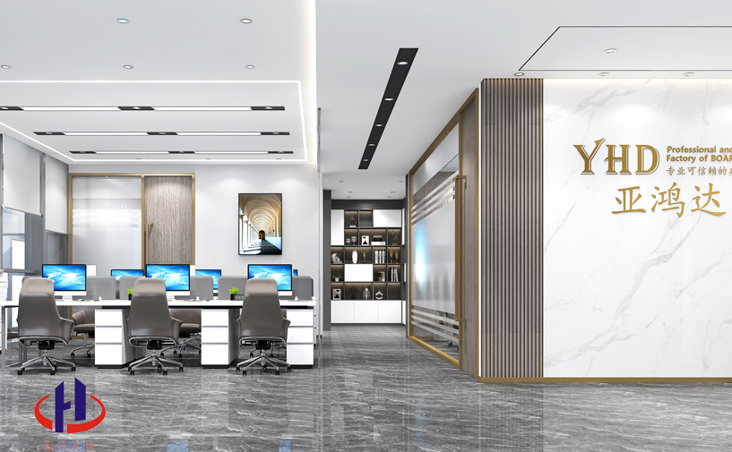 深圳亚鸿达包装制品有限公司厂房办公室装修