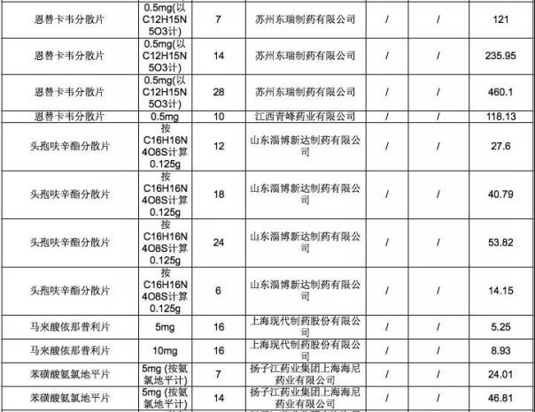 图片7.jpg
