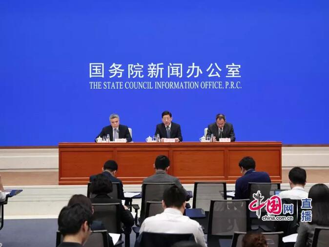 QQ截图20190418140643.jpg