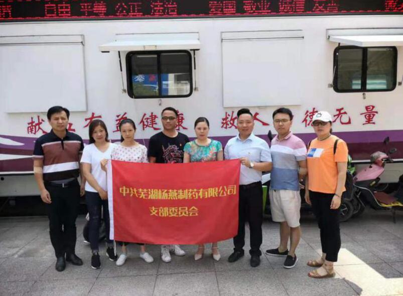 QQ截图20190719141223.jpg