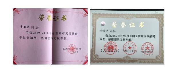 QQ截图20190719141338.jpg