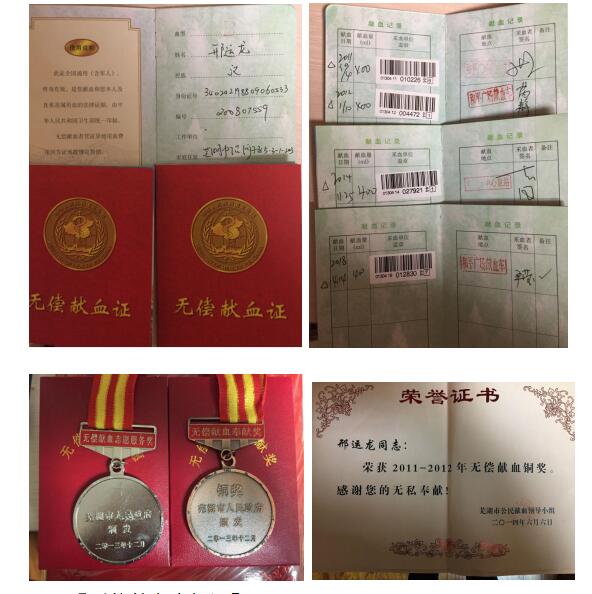 QQ截图20190719141355.jpg