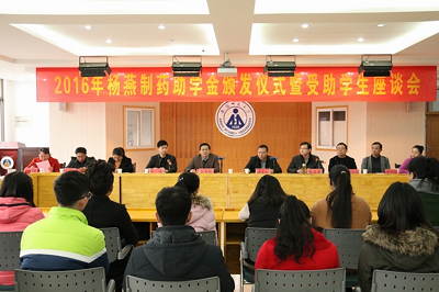 1552619268436504.png 图片20.png