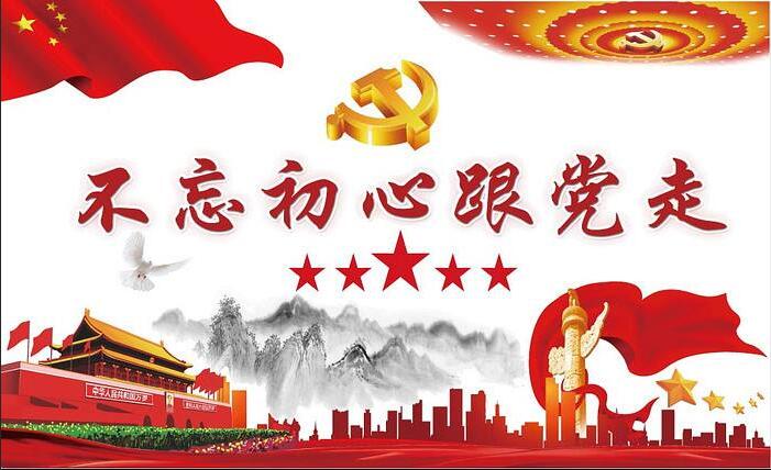 1595817838949879.jpg QQ图片20190505114018.jpg